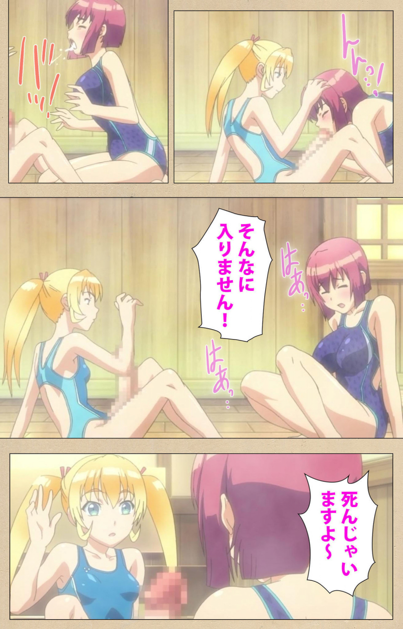 bosshi-full-color-seijin-ban-futa-bu-kanzenhan