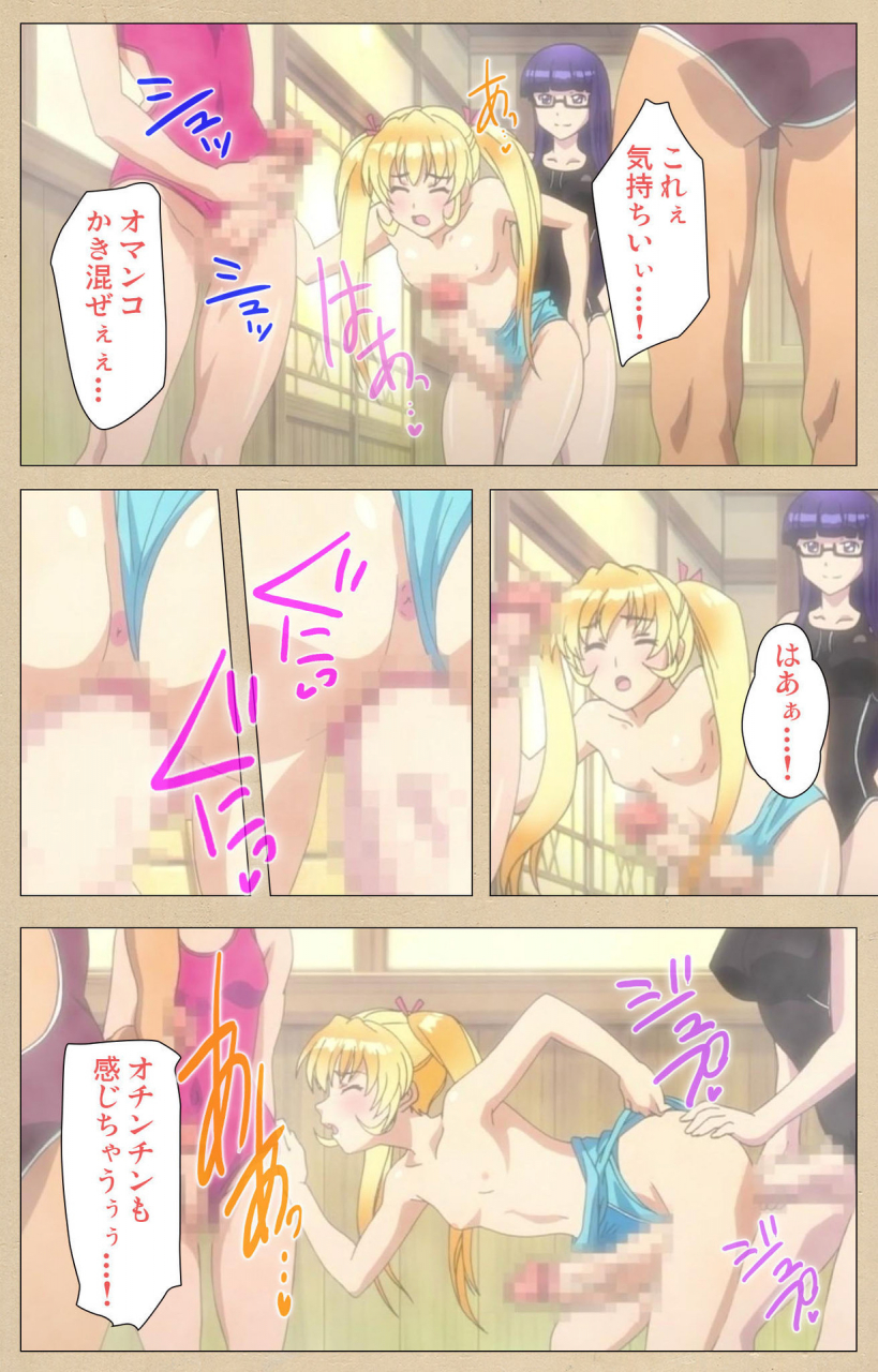 bosshi-full-color-seijin-ban-futa-bu-kanzenhan