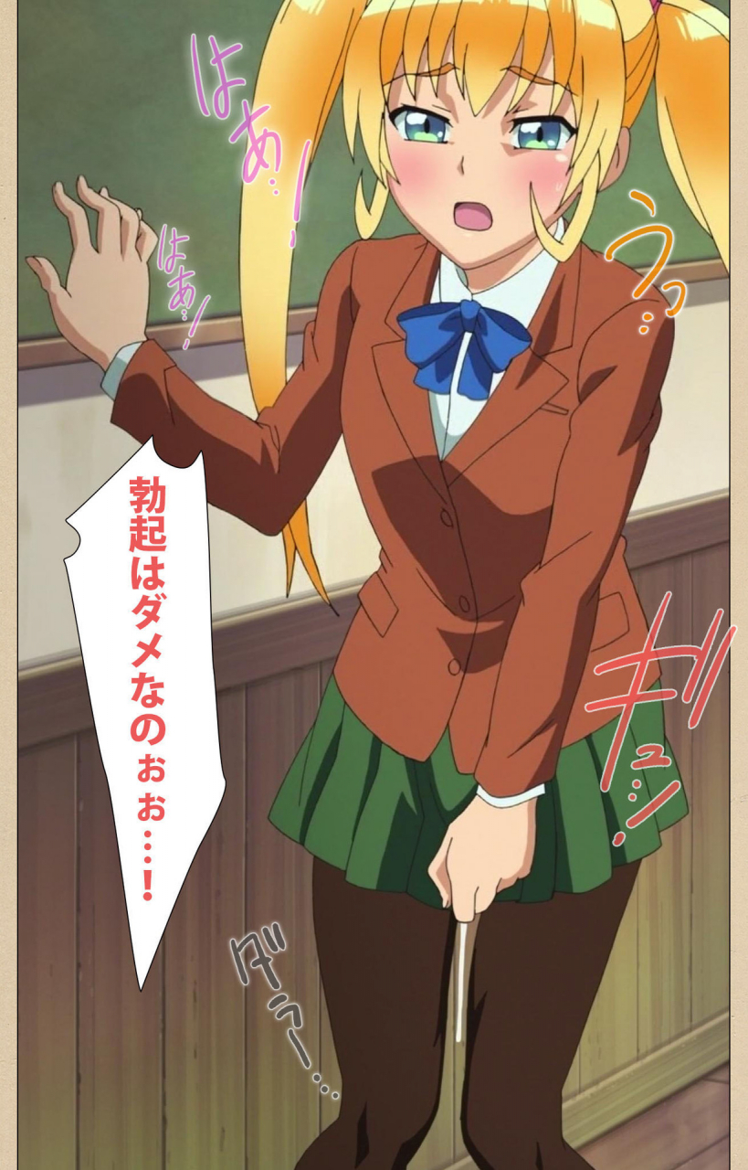 bosshi-full-color-seijin-ban-futa-bu-kanzenhan