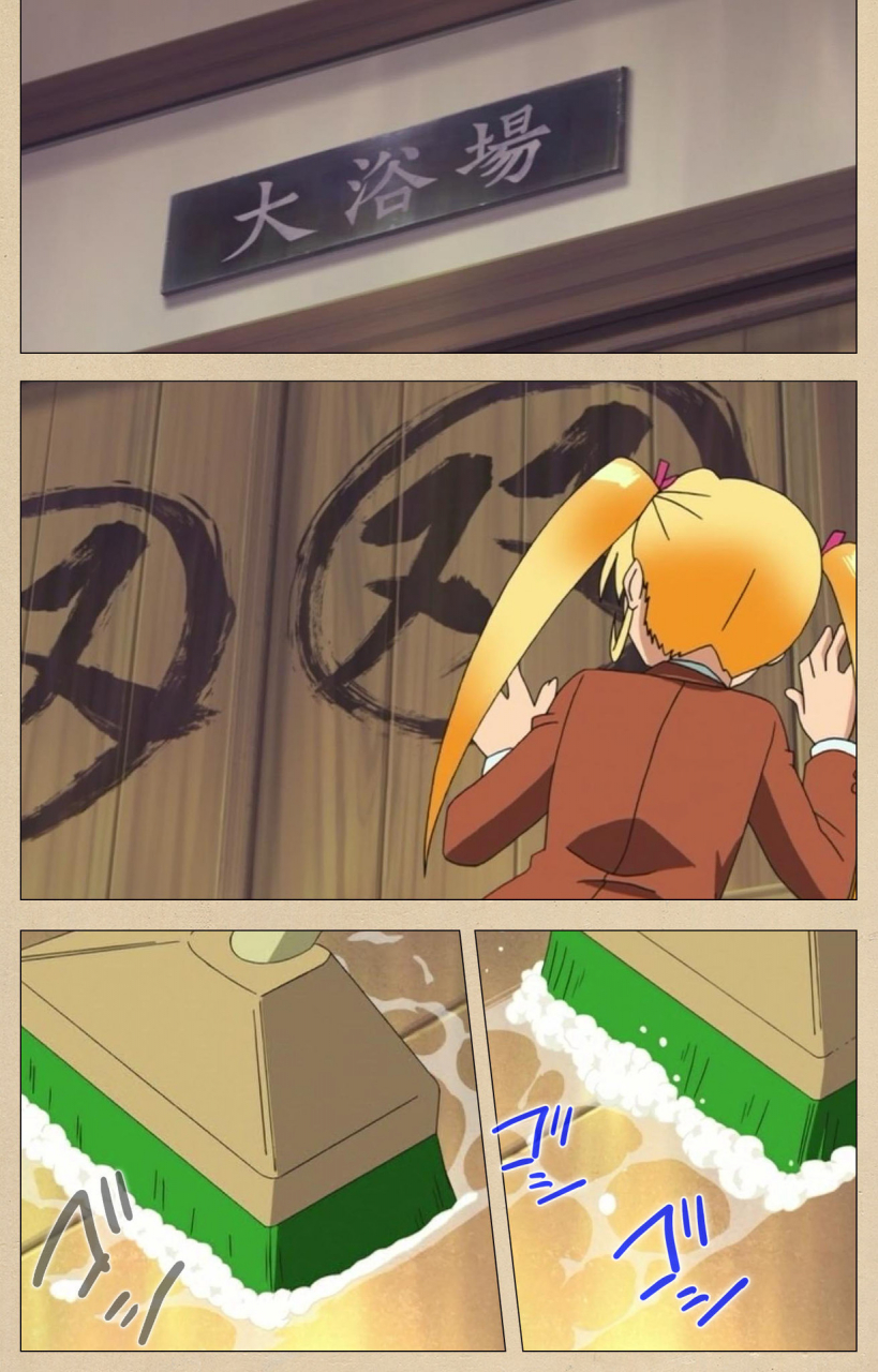 bosshi-full-color-seijin-ban-futa-bu-kanzenhan