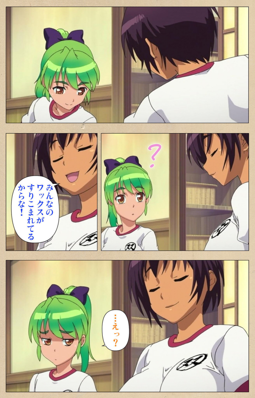 bosshi-full-color-seijin-ban-futa-bu-kanzenhan