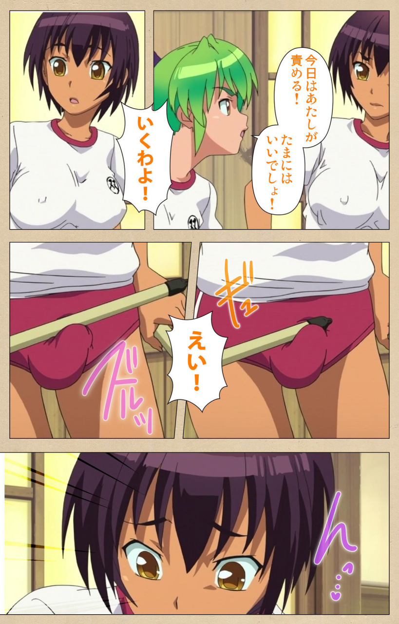 bosshi-full-color-seijin-ban-futa-bu-kanzenhan