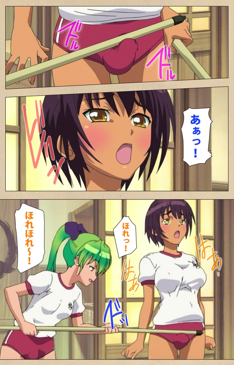 bosshi-full-color-seijin-ban-futa-bu-kanzenhan