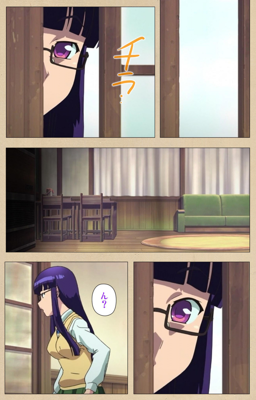 bosshi-full-color-seijin-ban-futa-bu-kanzenhan