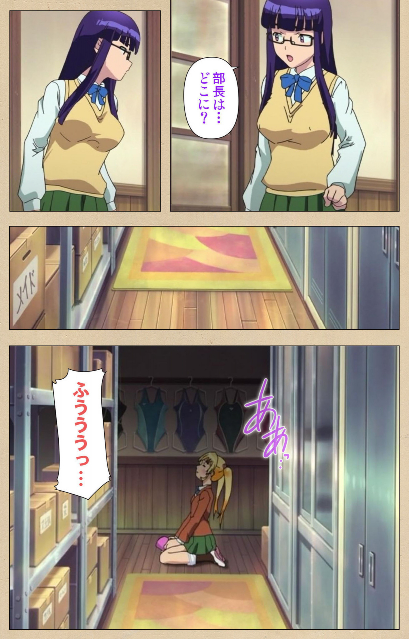 bosshi-full-color-seijin-ban-futa-bu-kanzenhan