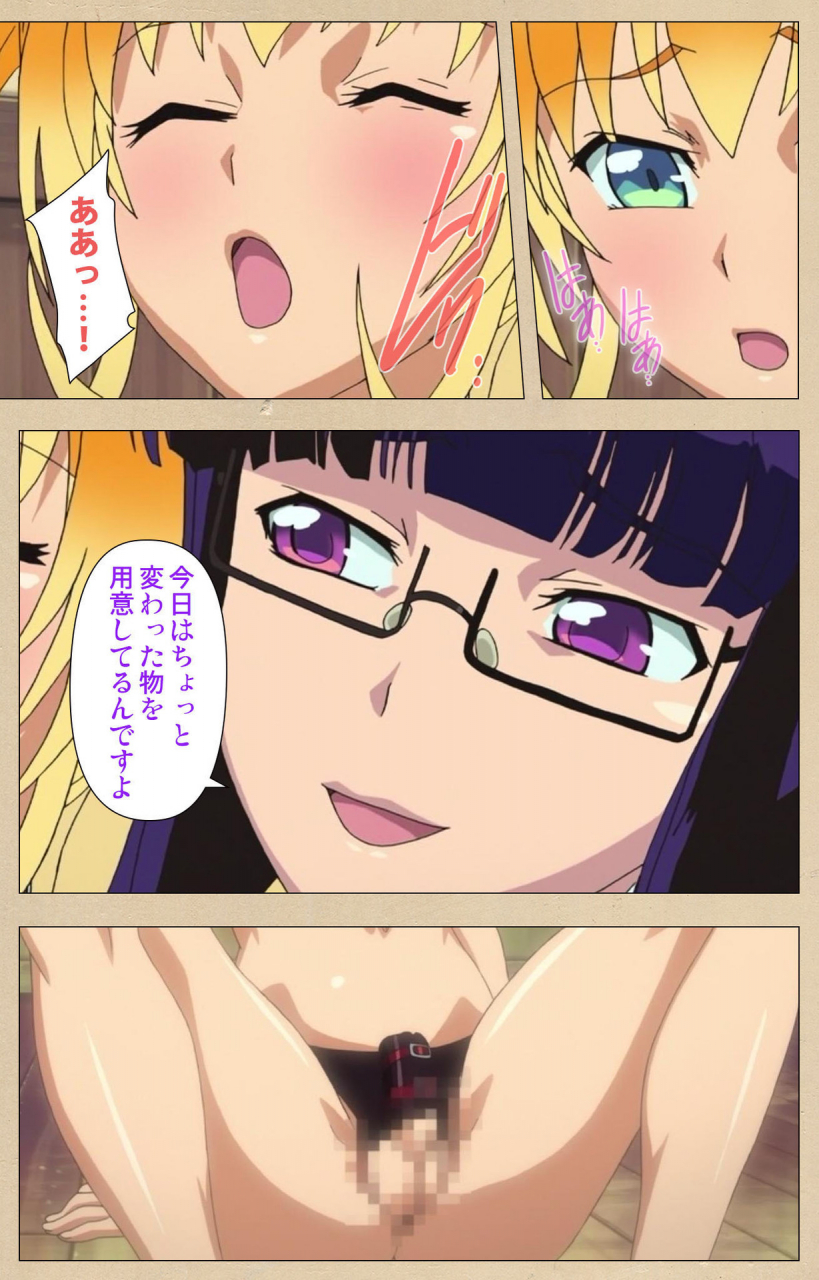 bosshi-full-color-seijin-ban-futa-bu-kanzenhan