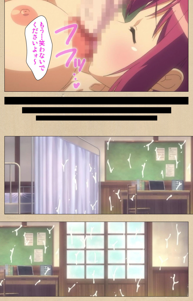 bosshi-full-color-seijin-ban-futa-bu-kanzenhan