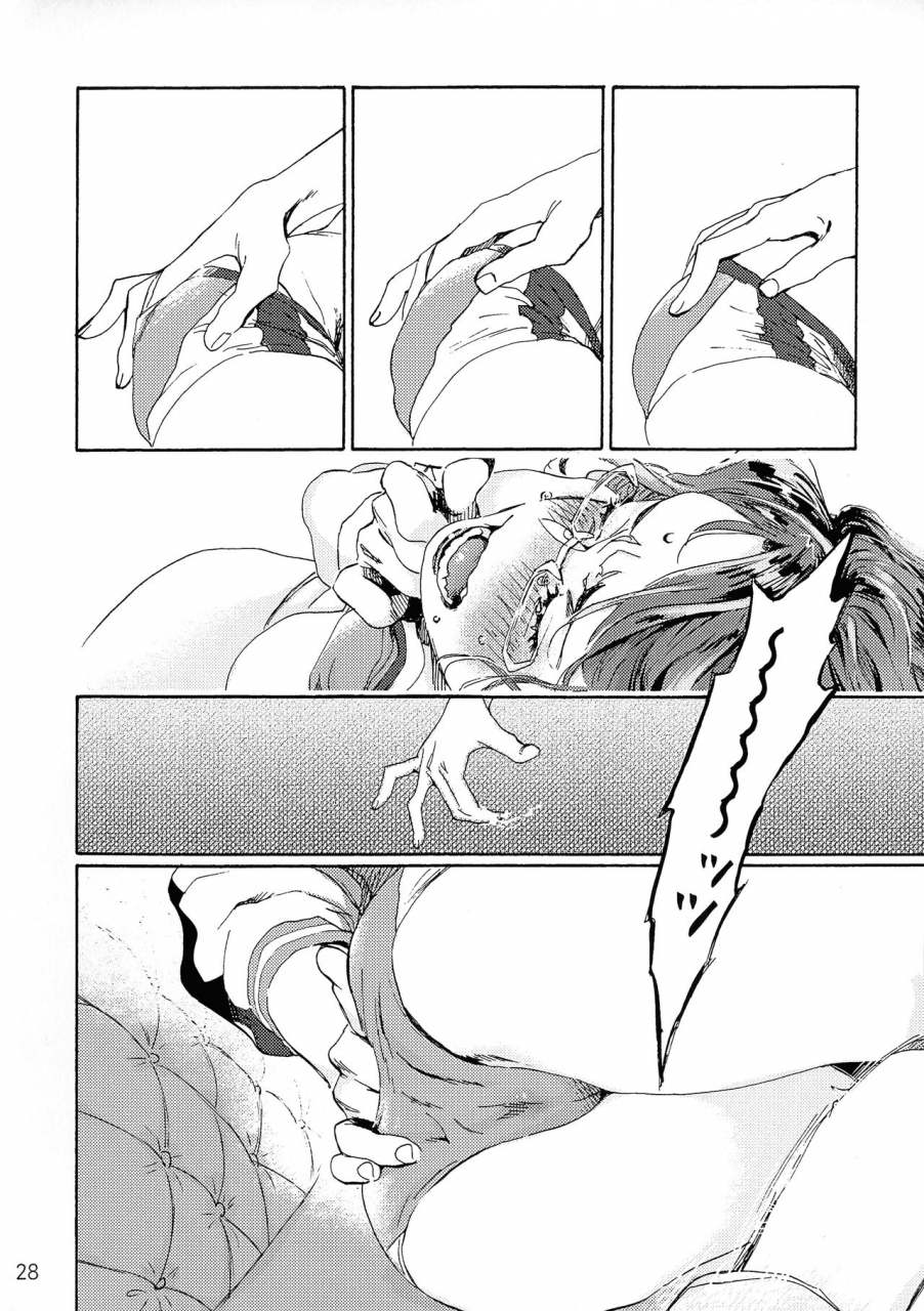 buchimake-matsuri-mizubuchi-maki-vip-room-e-youkoso-welcome-to-vip-room-space-dandy-2019-09-07