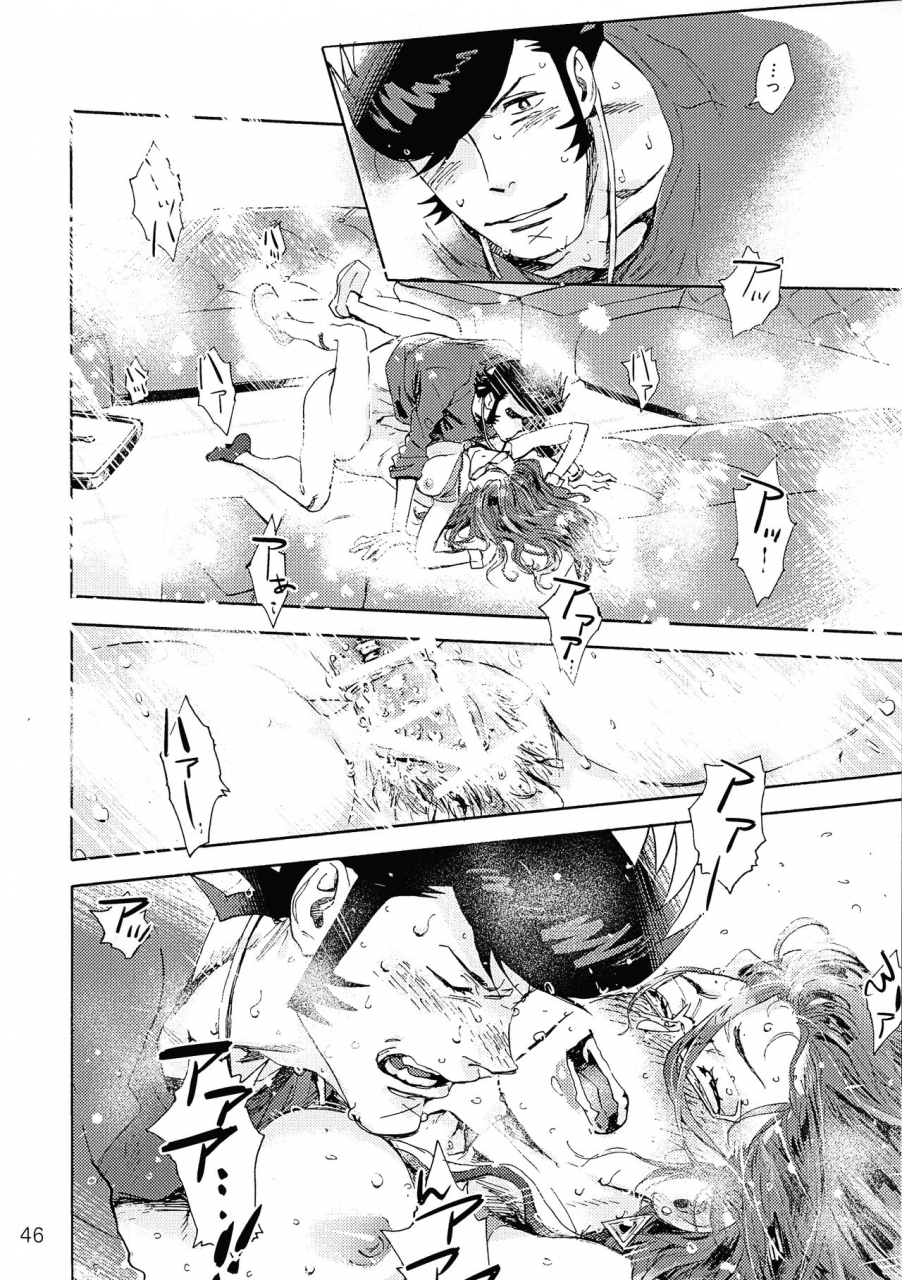 buchimake-matsuri-mizubuchi-maki-vip-room-e-youkoso-welcome-to-vip-room-space-dandy-2019-09-07