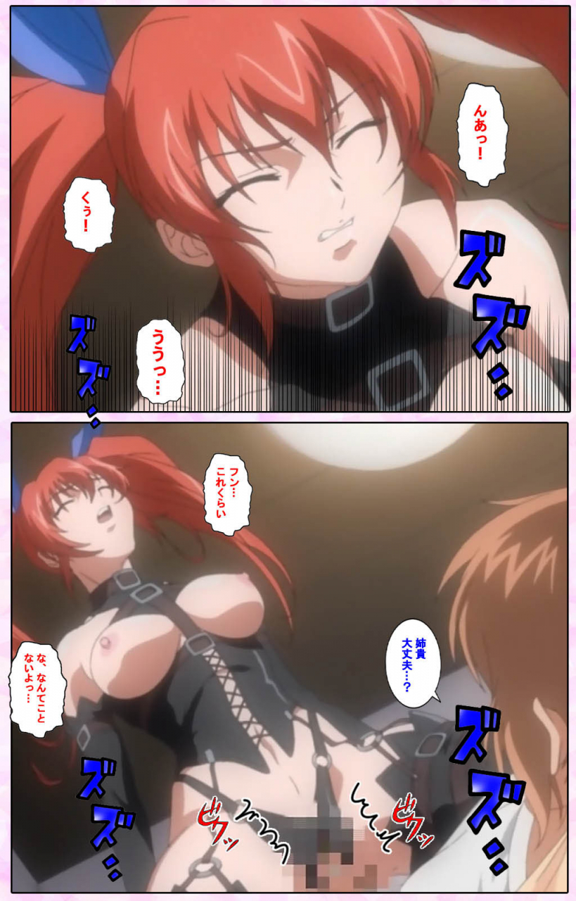 candy-soft-full-color-seijin-ban-nee-chanto-shiyou-yo-kanzenhan