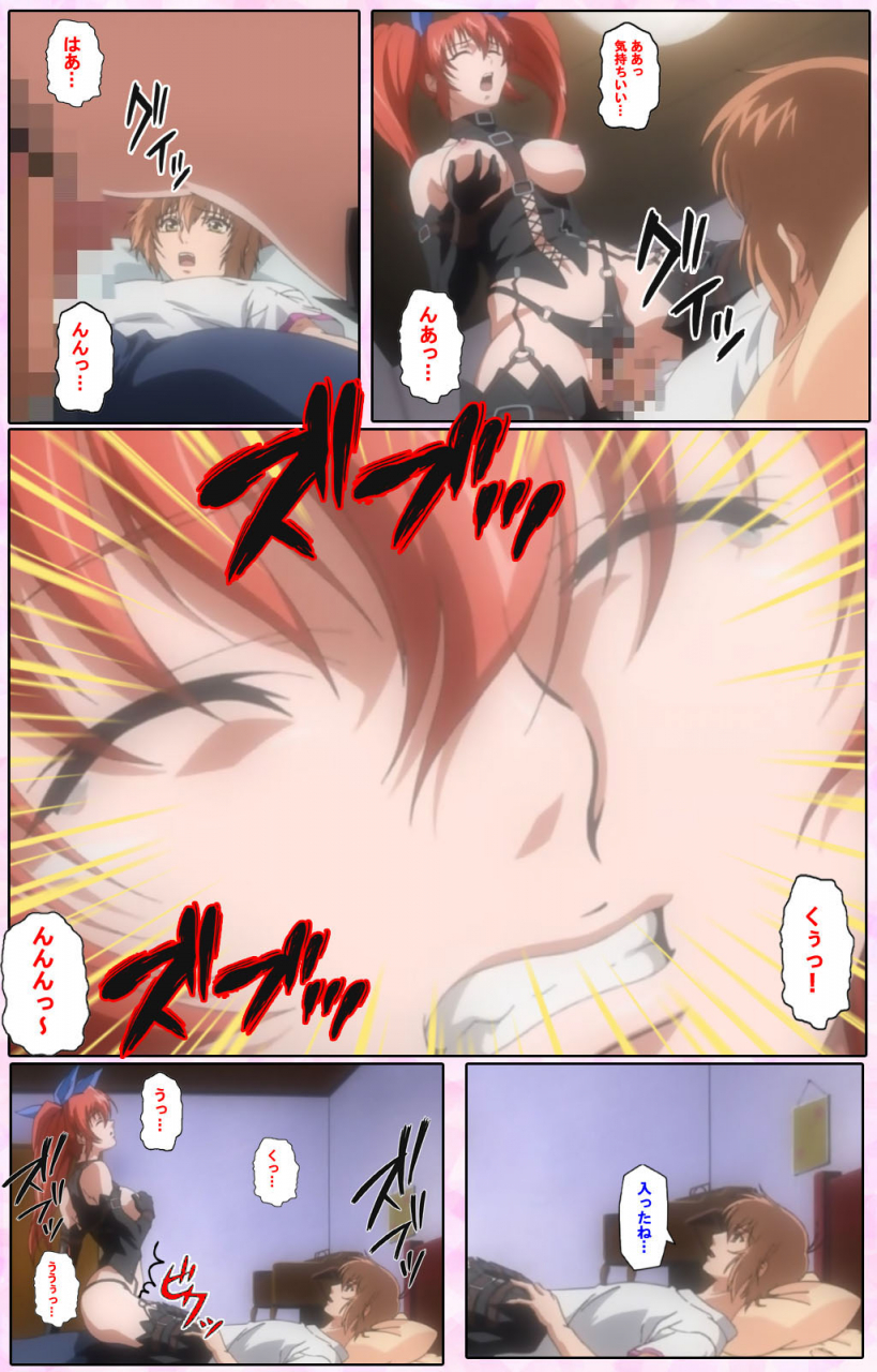 candy-soft-full-color-seijin-ban-nee-chanto-shiyou-yo-kanzenhan