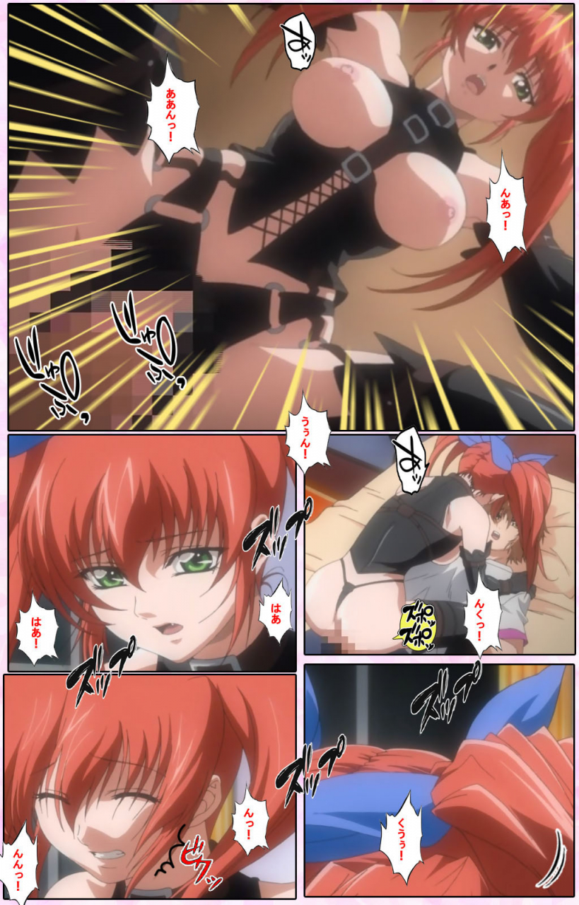 candy-soft-full-color-seijin-ban-nee-chanto-shiyou-yo-kanzenhan