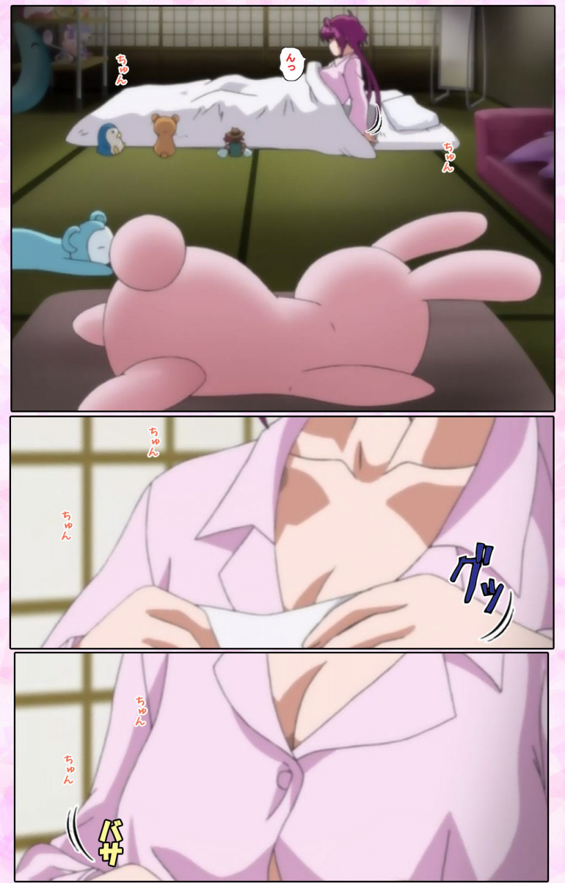 candy-soft-full-color-seijin-ban-nee-chanto-shiyou-yo-kanzenhan