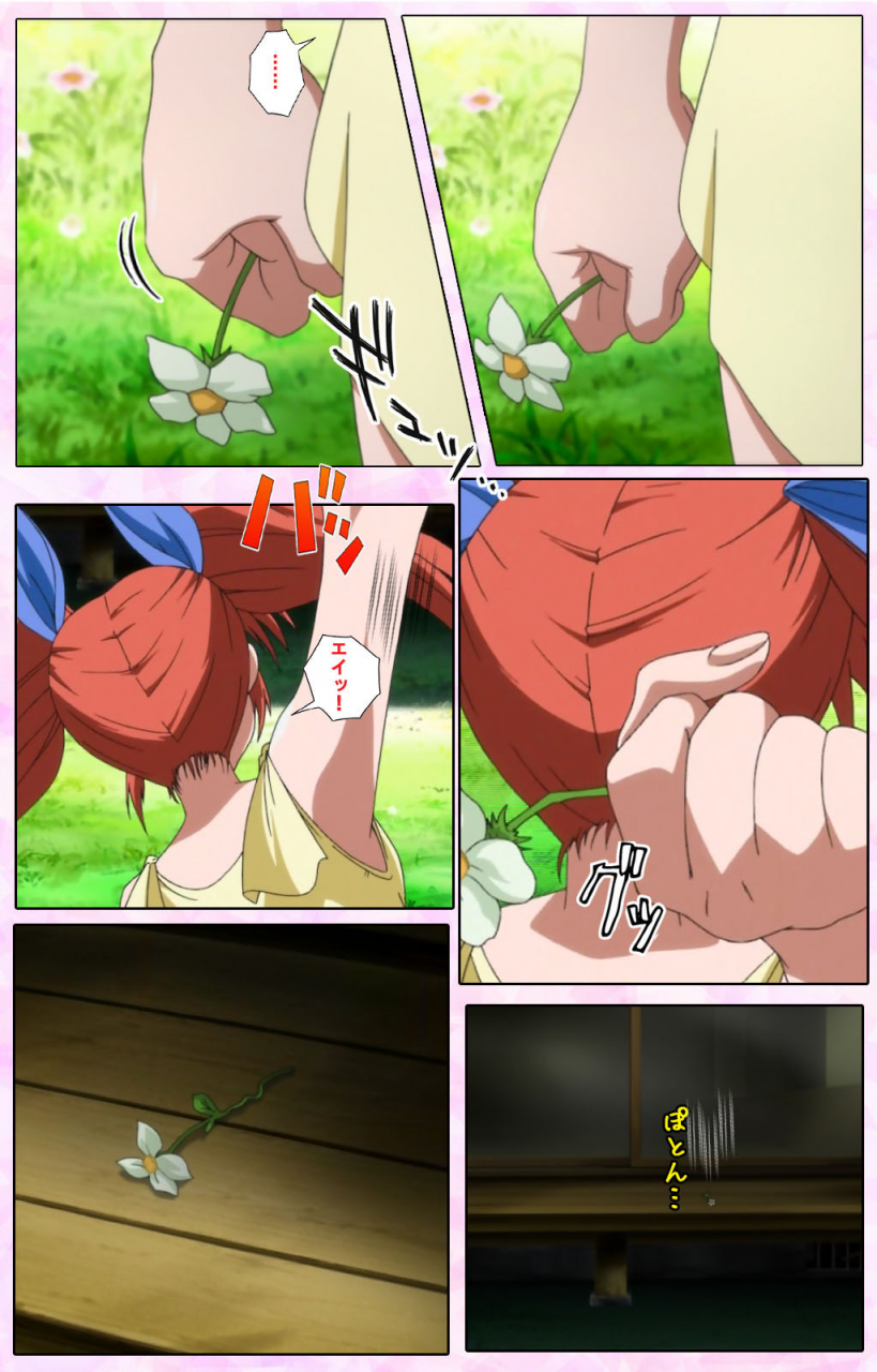 candy-soft-full-color-seijin-ban-nee-chanto-shiyou-yo-kanzenhan