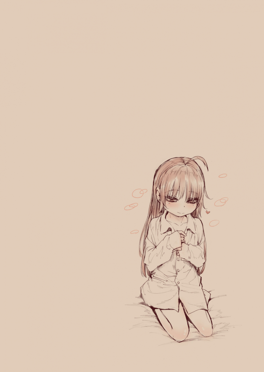 carradine-shishunki-no-ohnuki-san-wa-jibun-no-kimochi-ga-wakaranai