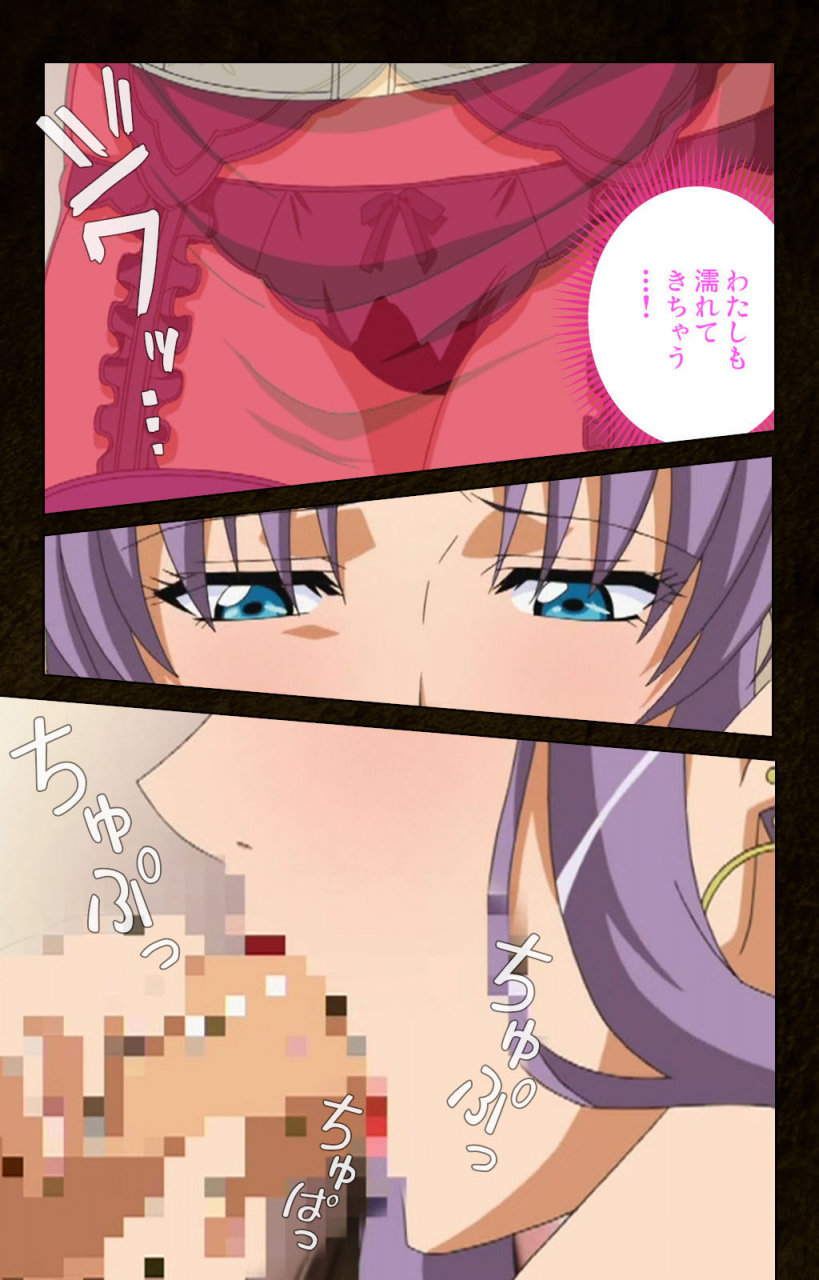 cattleya-full-color-seijin-ban-kinchou-shinaide-okaa-san-ni-makasete-kanzenban