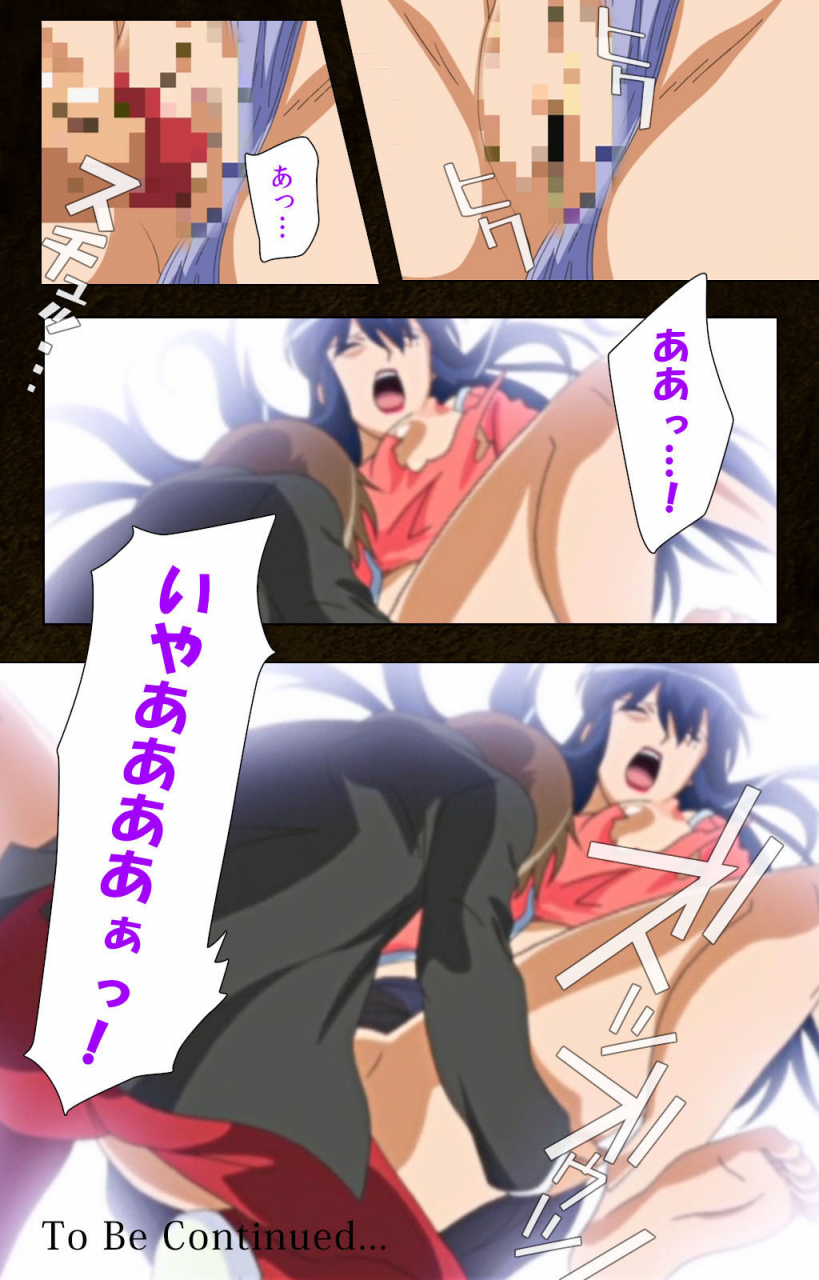 cattleya-full-color-seijin-ban-kinchou-shinaide-okaa-san-ni-makasete-kanzenban