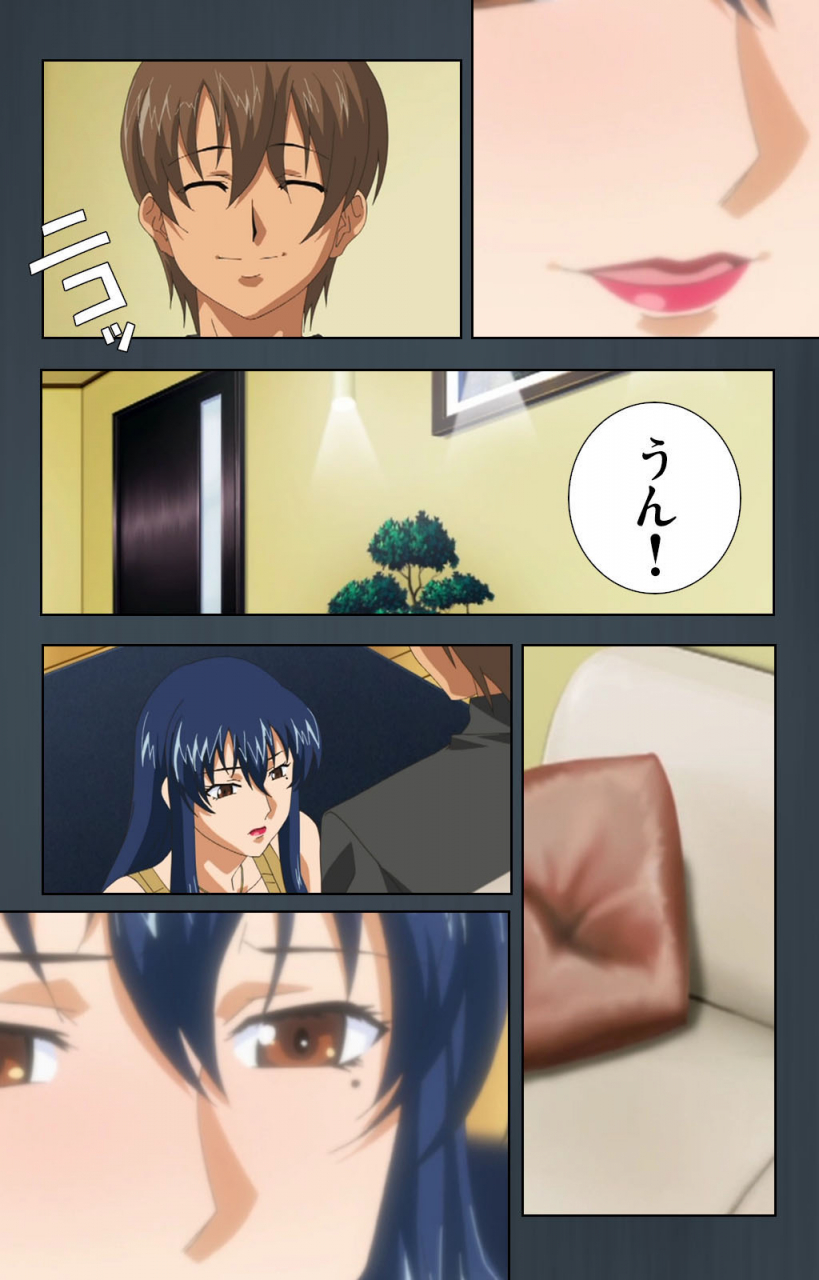 cattleya-full-color-seijin-ban-kinchou-shinaide-okaa-san-ni-makasete-kanzenban