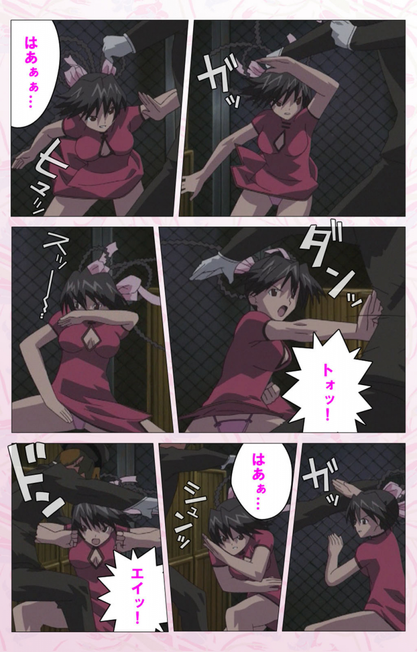 cherry-soft-full-color-seijin-ban-darling-kanzenhan