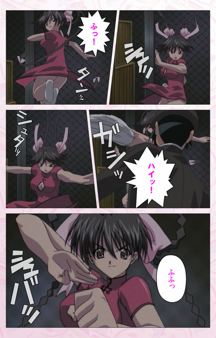 cherry-soft-full-color-seijin-ban-darling-kanzenhan