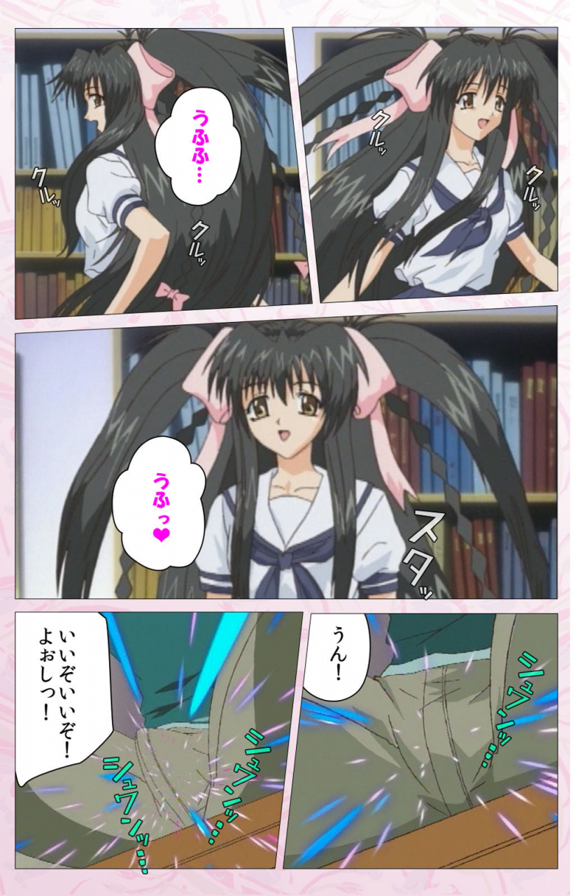 cherry-soft-full-color-seijin-ban-darling-kanzenhan