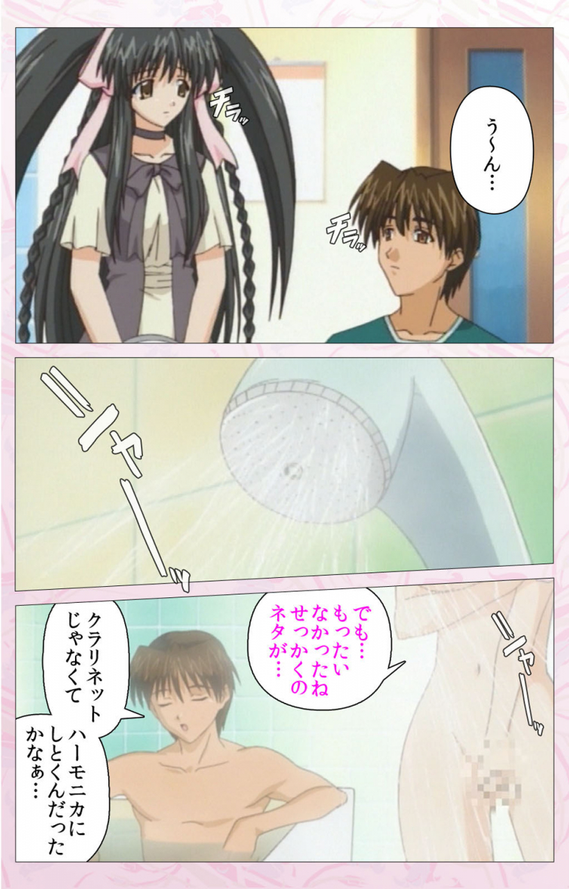 cherry-soft-full-color-seijin-ban-darling-kanzenhan