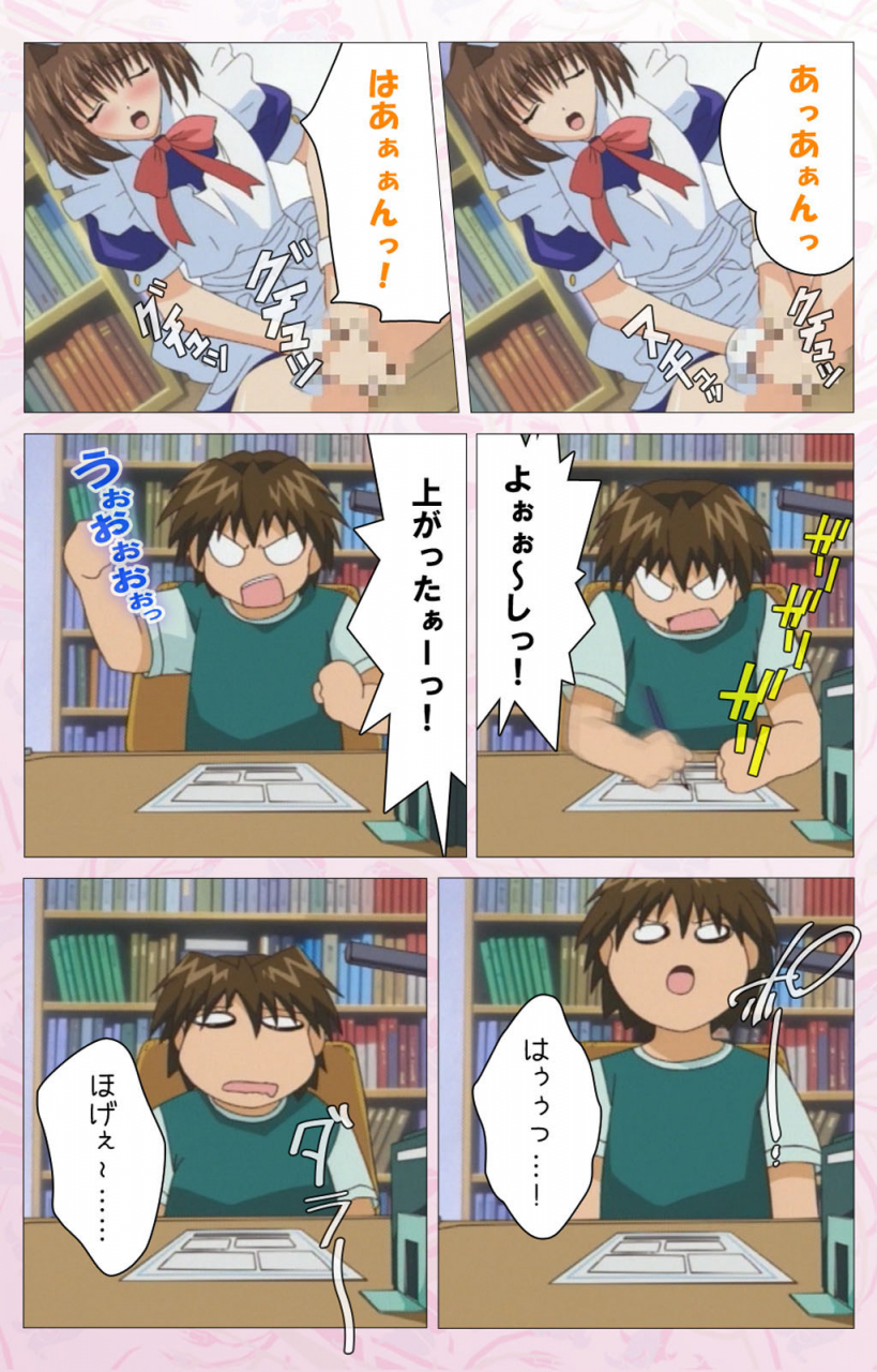 cherry-soft-full-color-seijin-ban-darling-kanzenhan