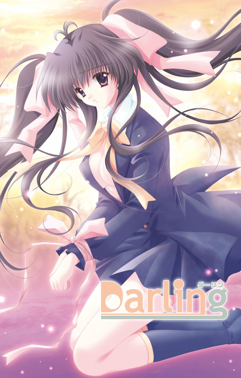 cherry-soft-full-color-seijin-ban-darling-kanzenhan