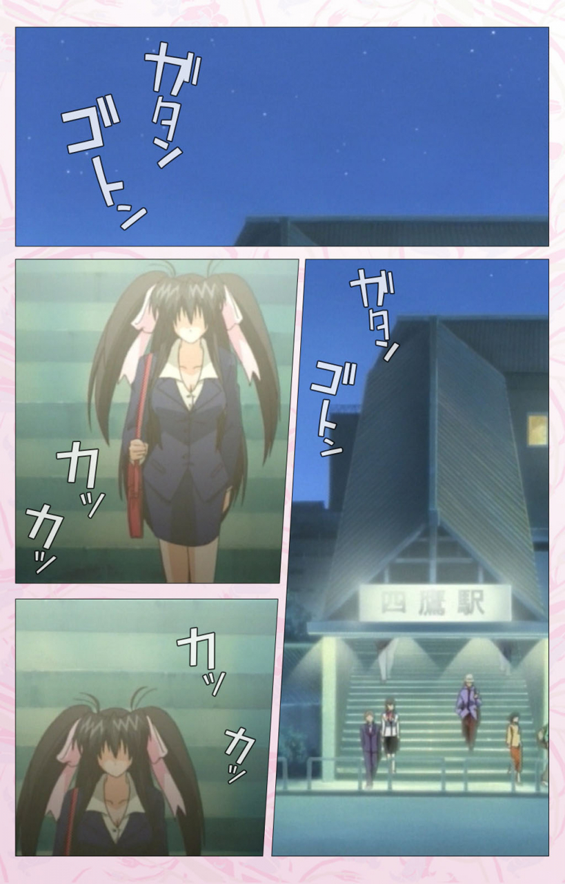 cherry-soft-full-color-seijin-ban-darling-kanzenhan