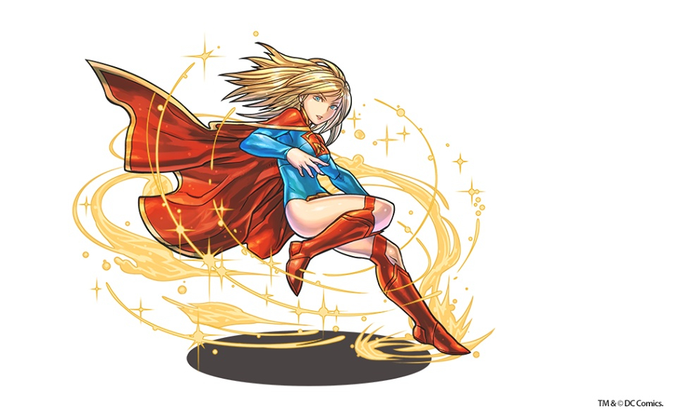 supergirl