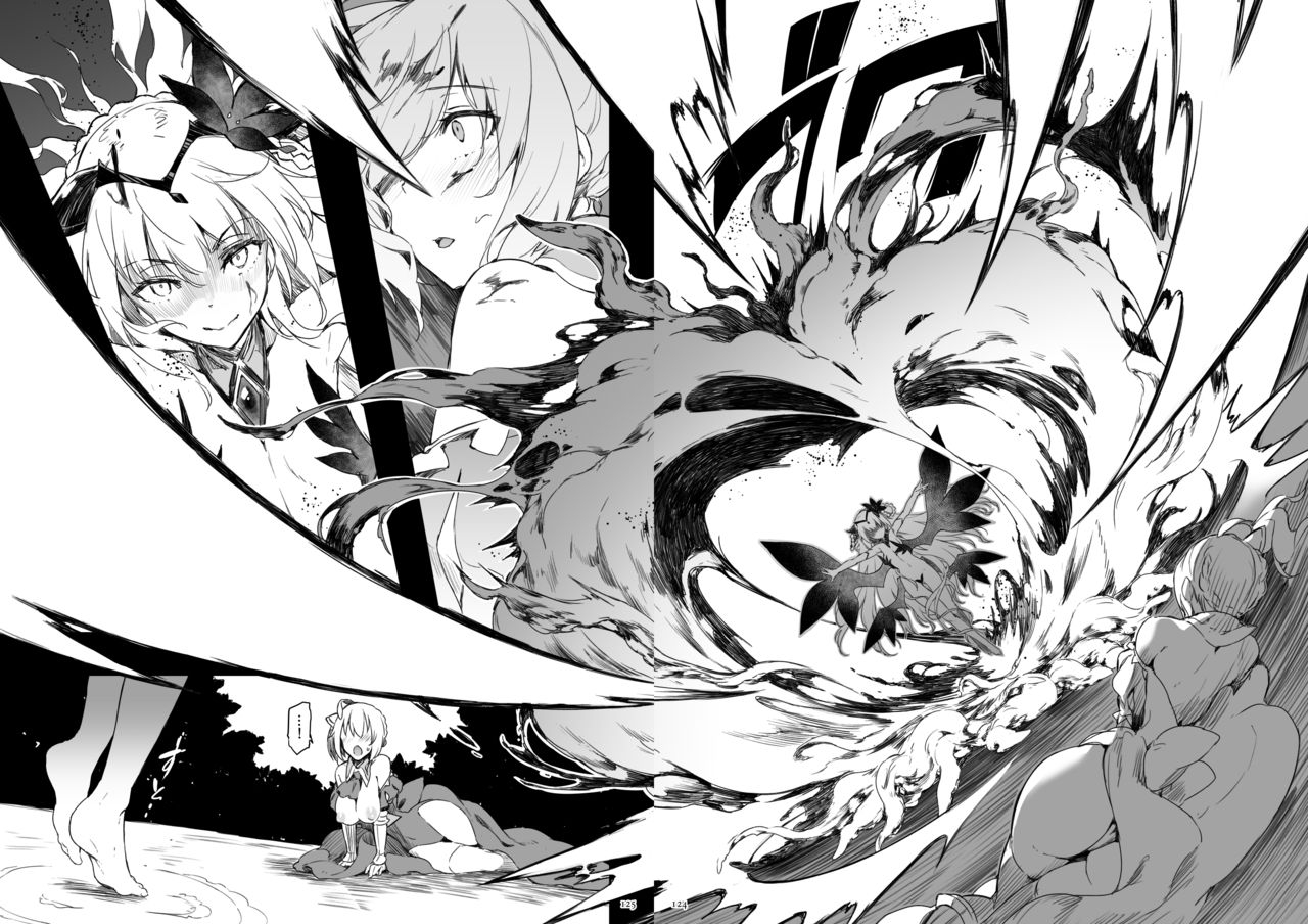 current-storage-momi-pyon-kti-current-storage-collection-1-digital