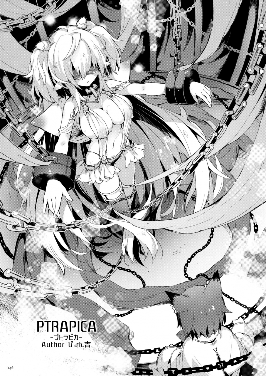 current-storage-momi-pyon-kti-current-storage-collection-1-digital