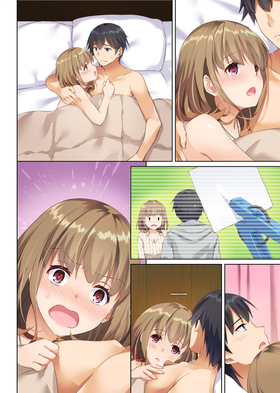 digital-lover-nakajima-yuka-hitozuma-osananajimi-to-hitonatsu-no-dekigoto-2-dlo-10