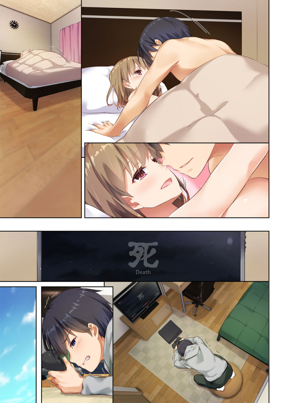 digital-lover-nakajima-yuka-hitozuma-osananajimi-to-hitonatsu-no-dekigoto-2-dlo-10