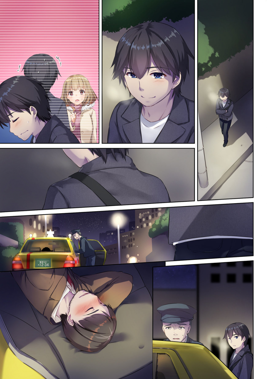 digital-lover-nakajima-yuka-hitozuma-osananajimi-to-hitonatsu-no-dekigoto-2-dlo-10