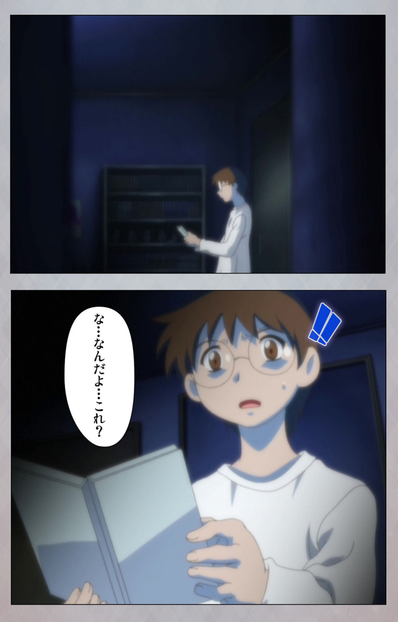 digital-works-full-color-seijin-ban-sex-android-risou-no-onna-de-nuite-yaru-kanzenban