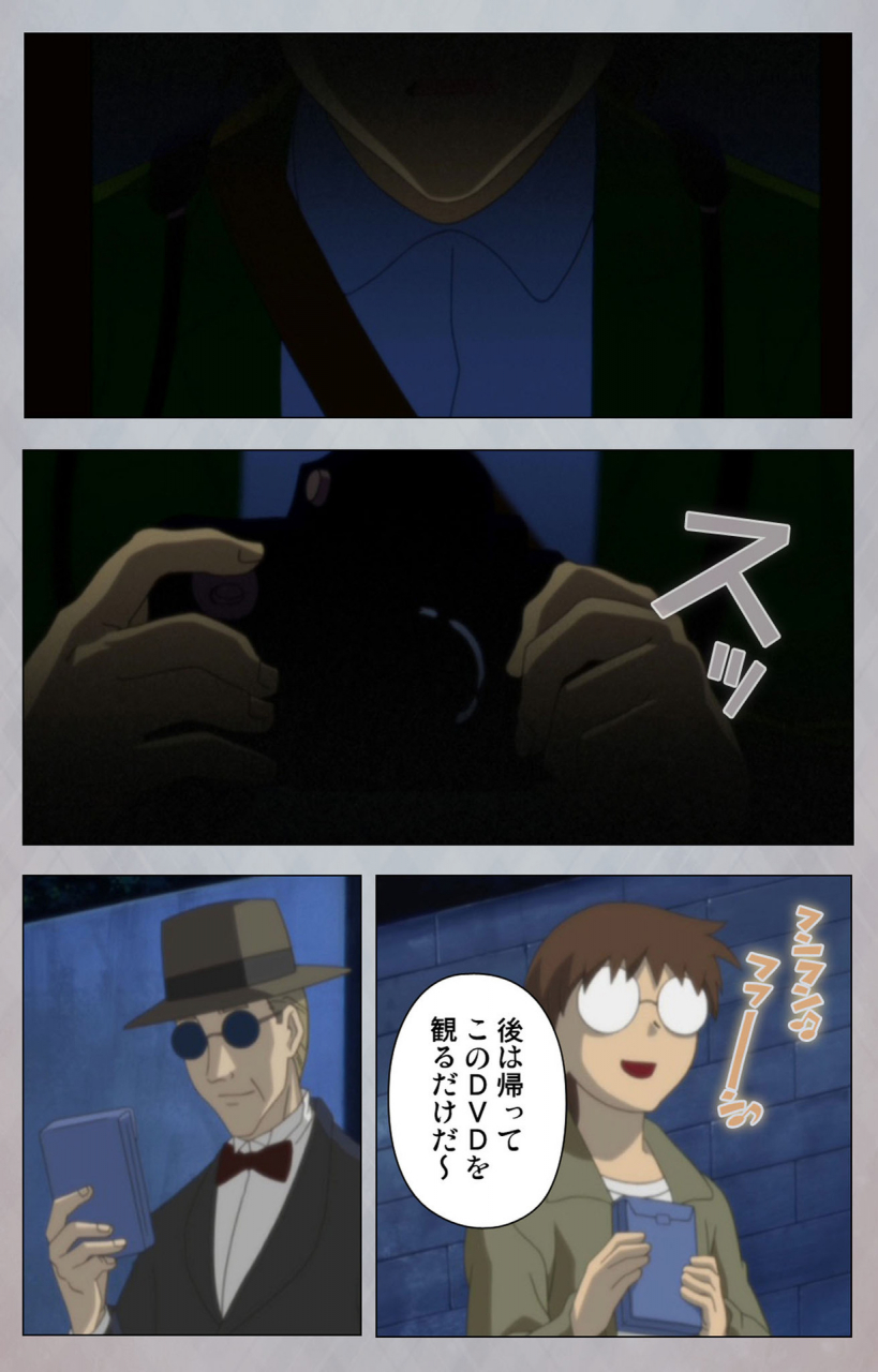 digital-works-full-color-seijin-ban-sex-android-risou-no-onna-de-nuite-yaru-kanzenban