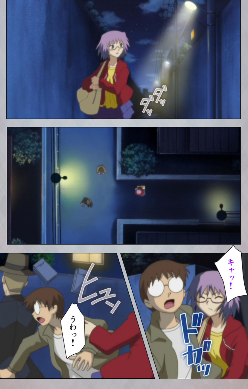 digital-works-full-color-seijin-ban-sex-android-risou-no-onna-de-nuite-yaru-kanzenban