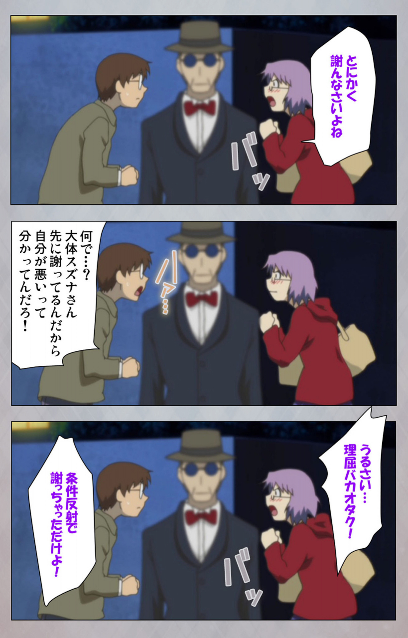 digital-works-full-color-seijin-ban-sex-android-risou-no-onna-de-nuite-yaru-kanzenban