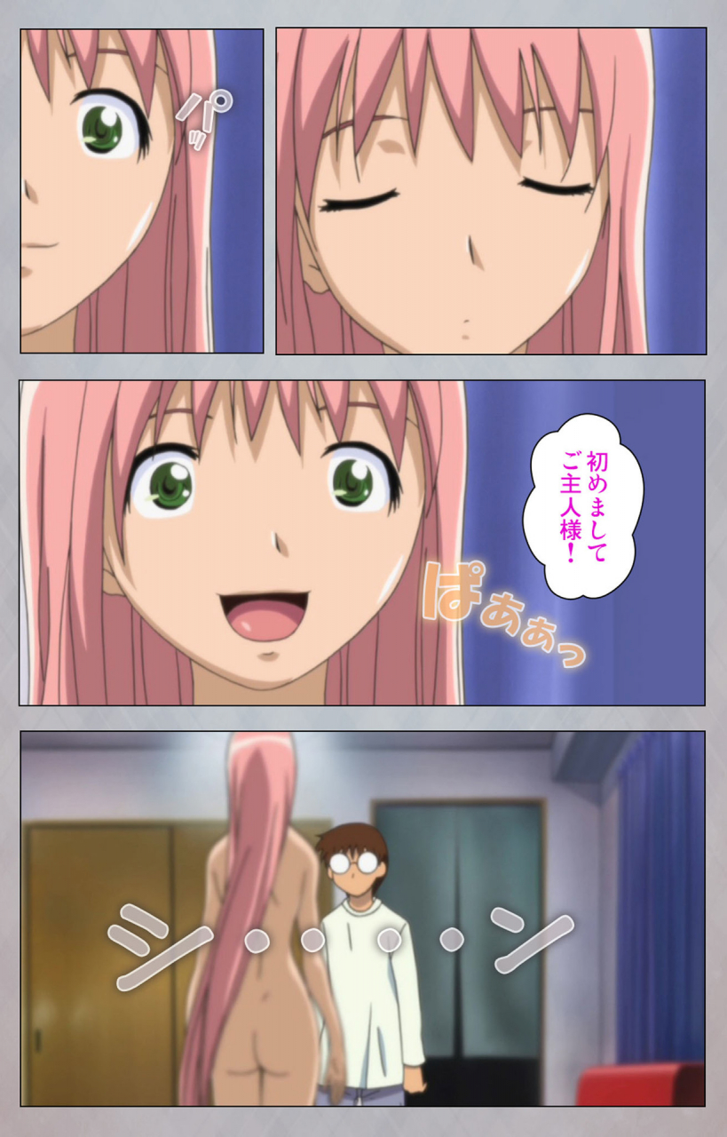 digital-works-full-color-seijin-ban-sex-android-risou-no-onna-de-nuite-yaru-kanzenban