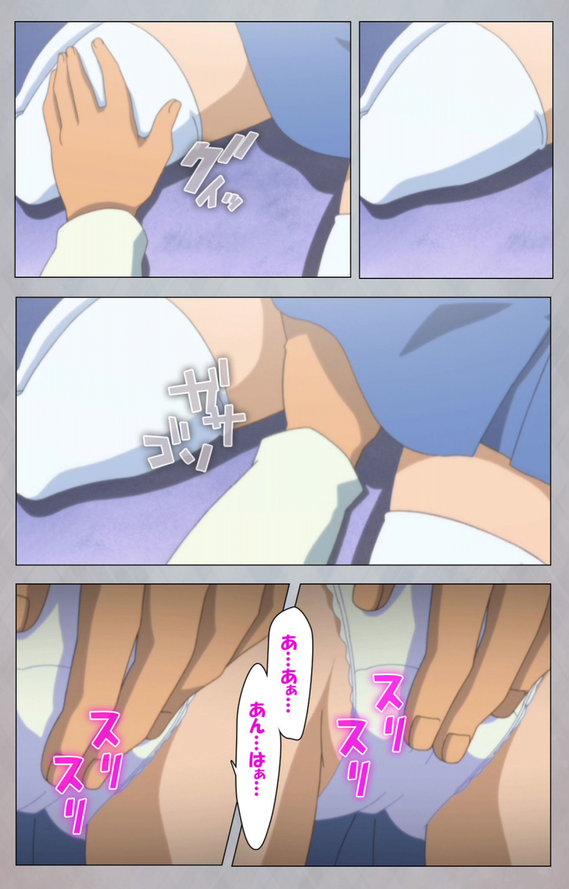 digital-works-full-color-seijin-ban-sex-android-risou-no-onna-de-nuite-yaru-kanzenban