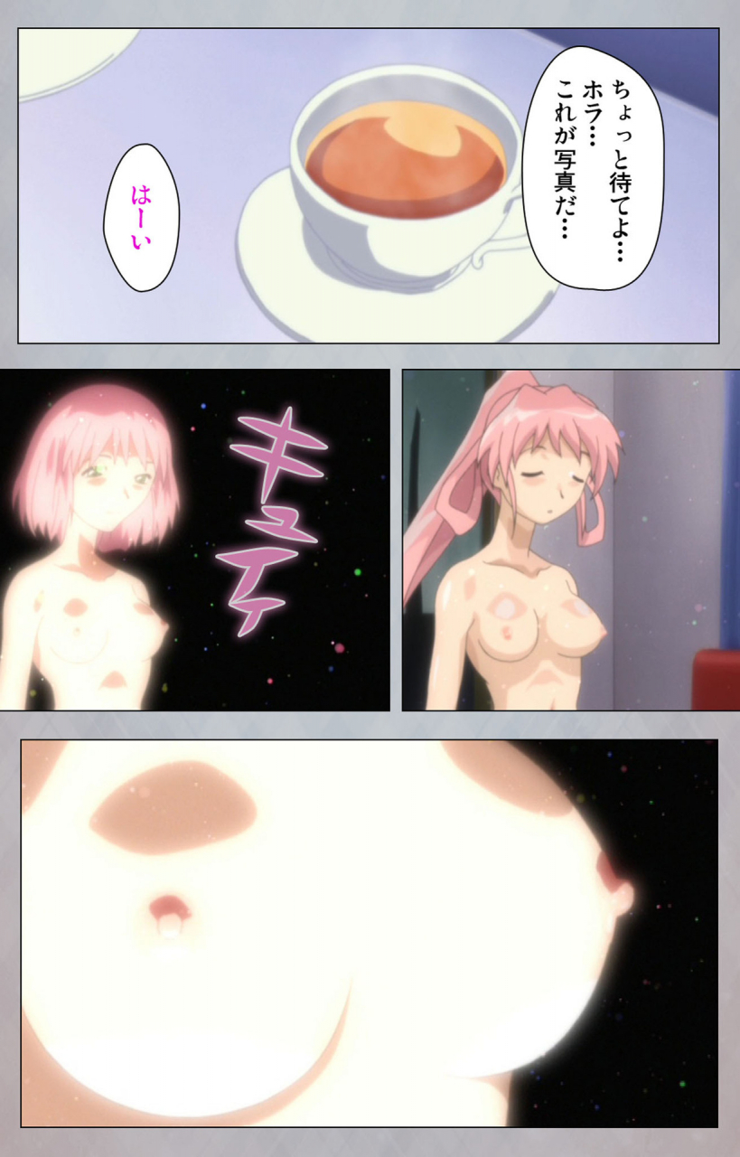 digital-works-full-color-seijin-ban-sex-android-risou-no-onna-de-nuite-yaru-kanzenban