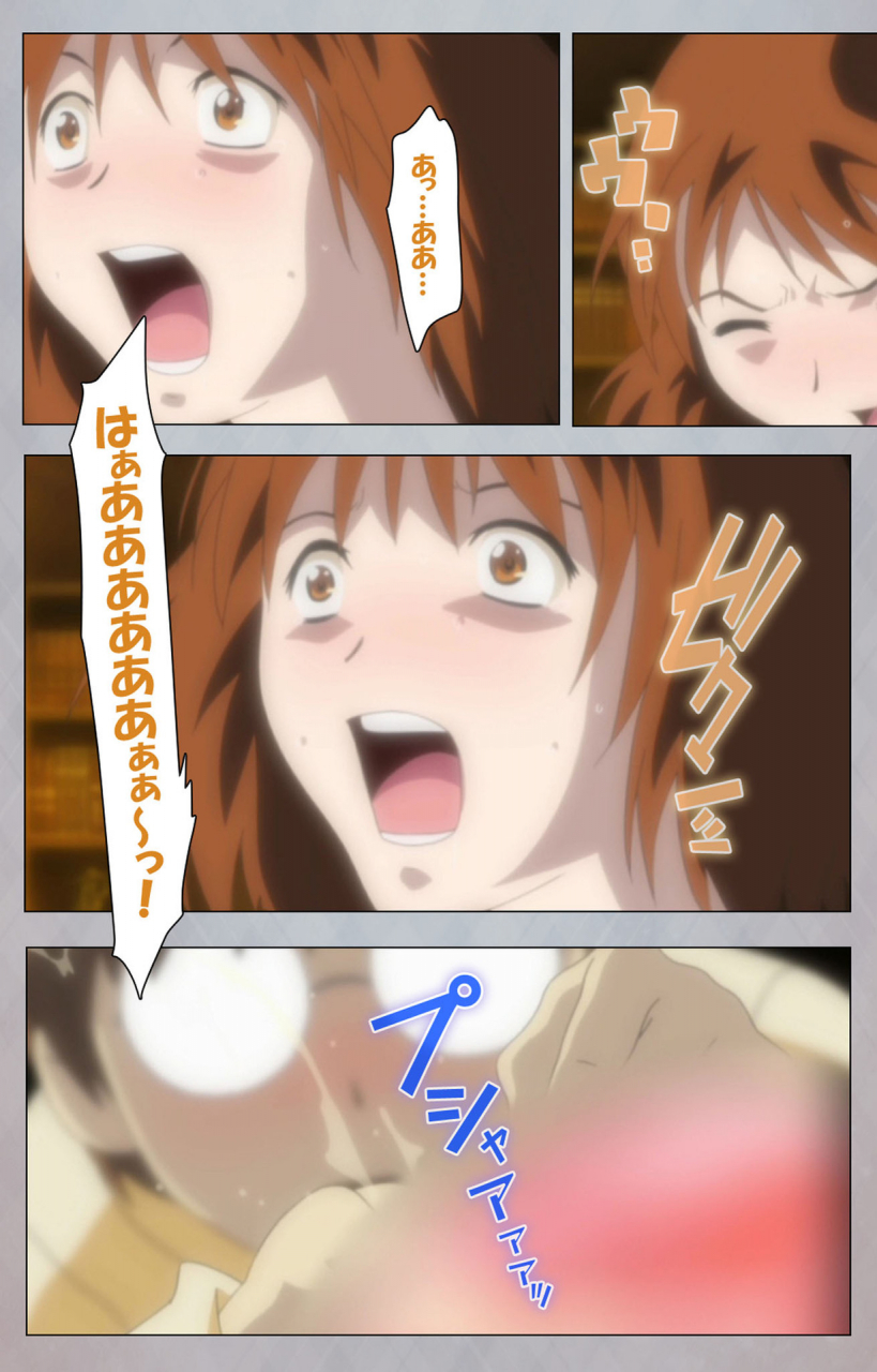 digital-works-full-color-seijin-ban-sex-android-risou-no-onna-de-nuite-yaru-kanzenban