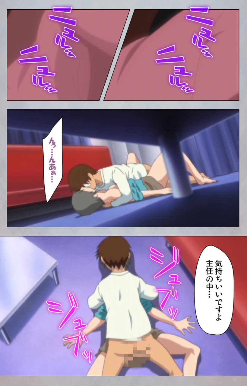 digital-works-full-color-seijin-ban-sex-android-risou-no-onna-de-nuite-yaru-kanzenban