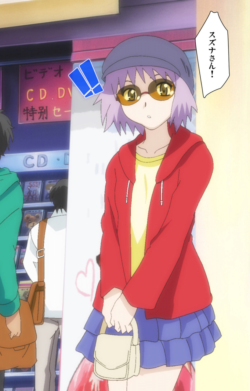 digital-works-full-color-seijin-ban-sex-android-risou-no-onna-de-nuite-yaru-kanzenban