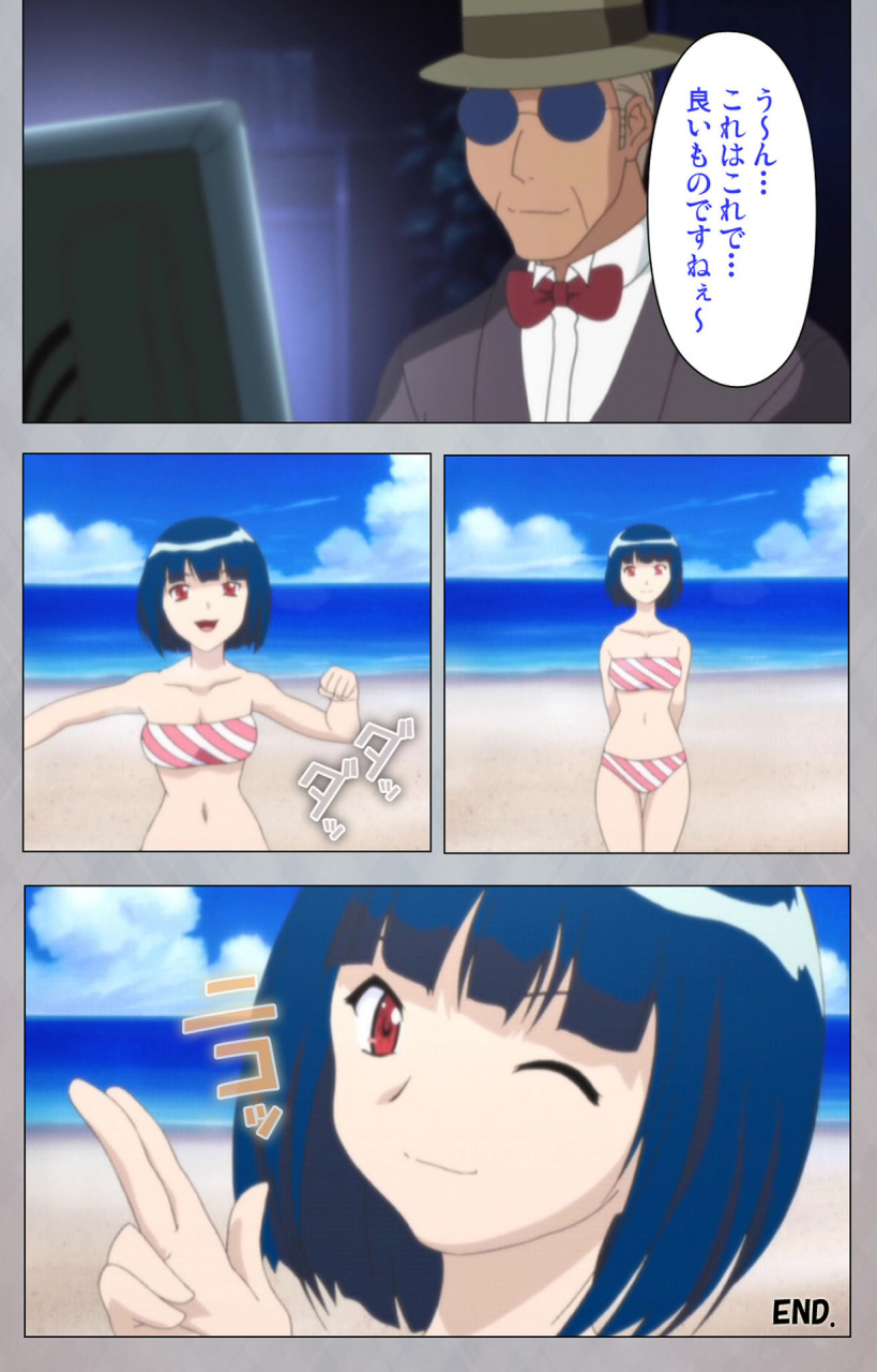 digital-works-full-color-seijin-ban-sex-android-risou-no-onna-de-nuite-yaru-kanzenban