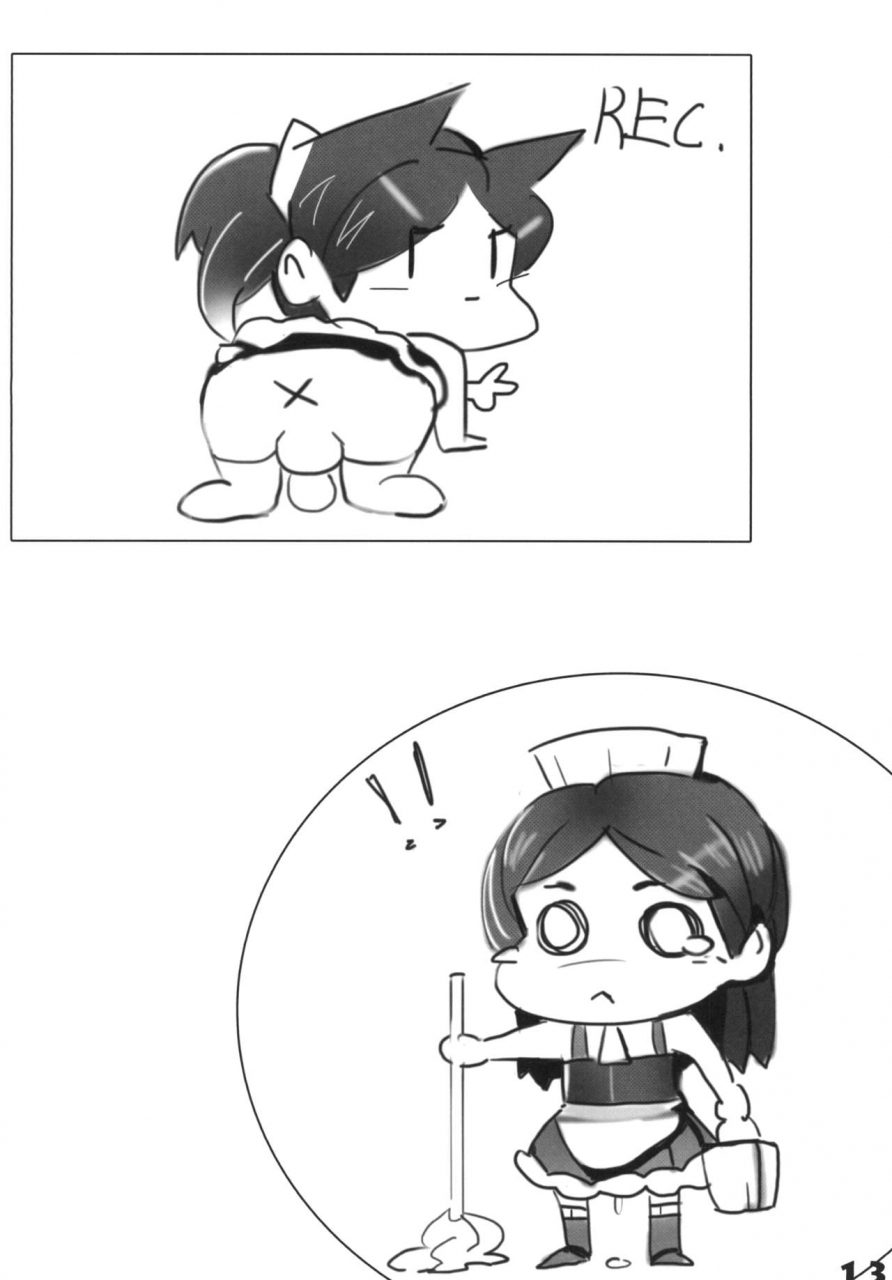 eight-million-halls-chawanmushi-goshujin-sama-nani-ka-goyou-desu-ka-digital