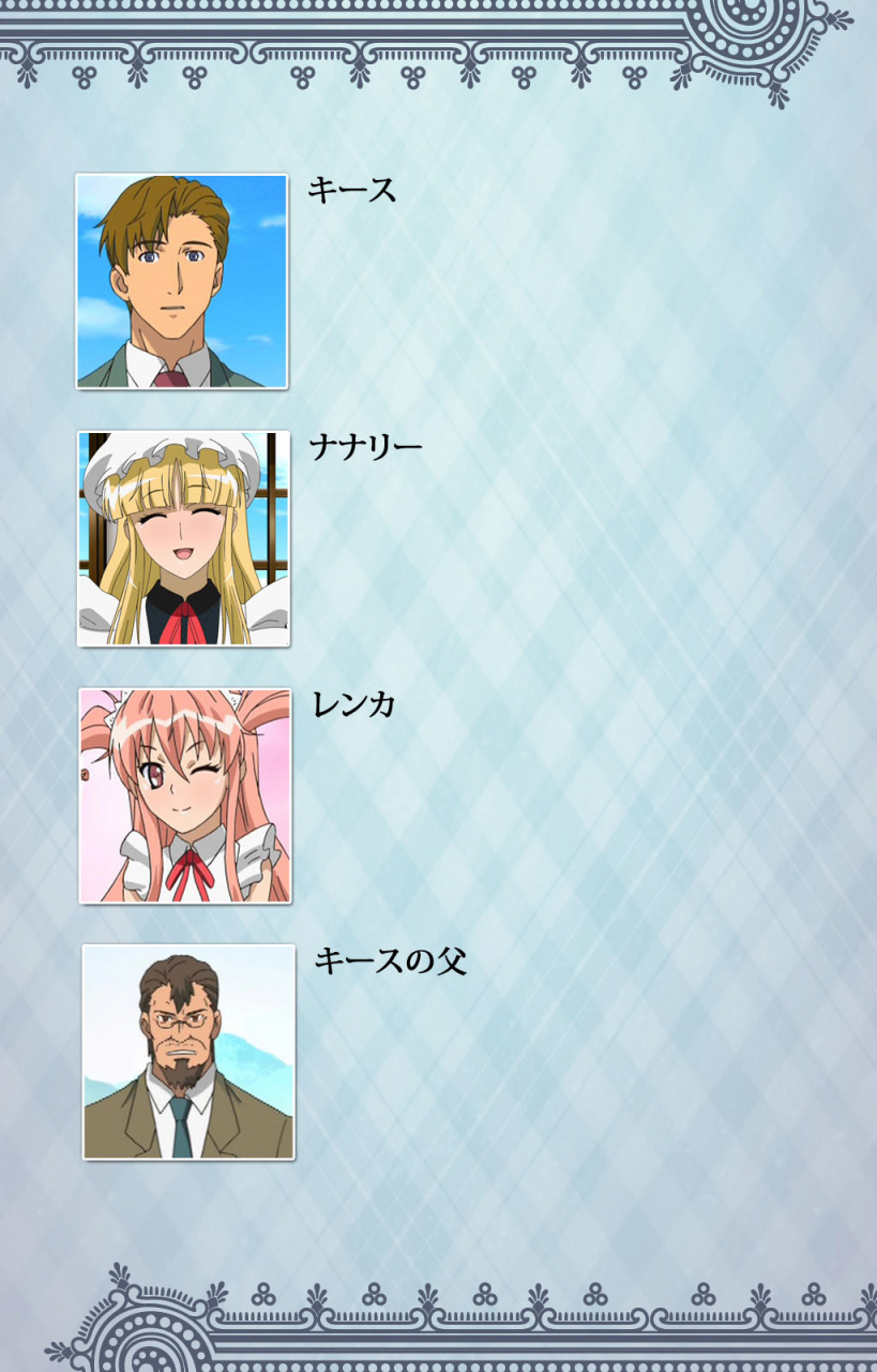 erect-sawaru-full-color-seijin-ban-kogeki-teki-oppai-gata-meido-kanzenhan