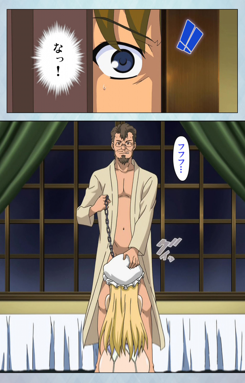 erect-sawaru-full-color-seijin-ban-kogeki-teki-oppai-gata-meido-kanzenhan