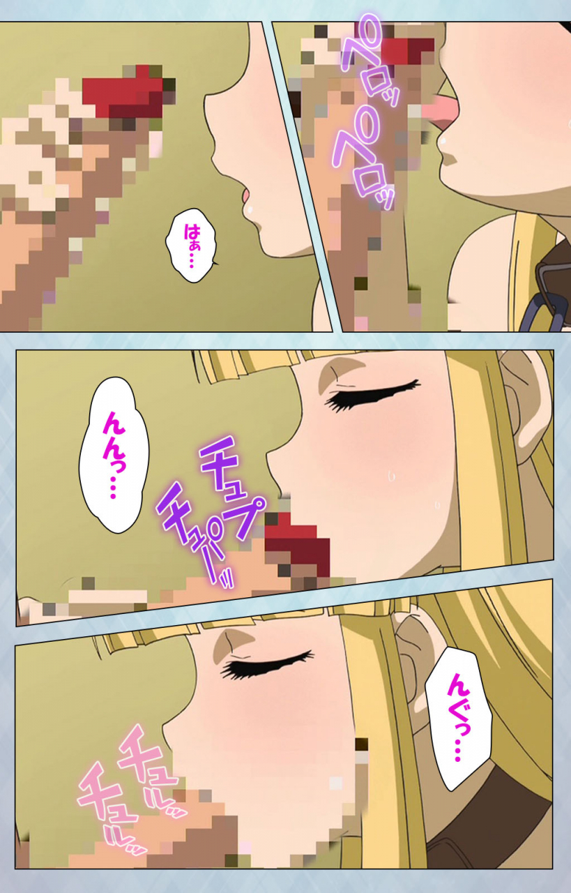 erect-sawaru-full-color-seijin-ban-kogeki-teki-oppai-gata-meido-kanzenhan